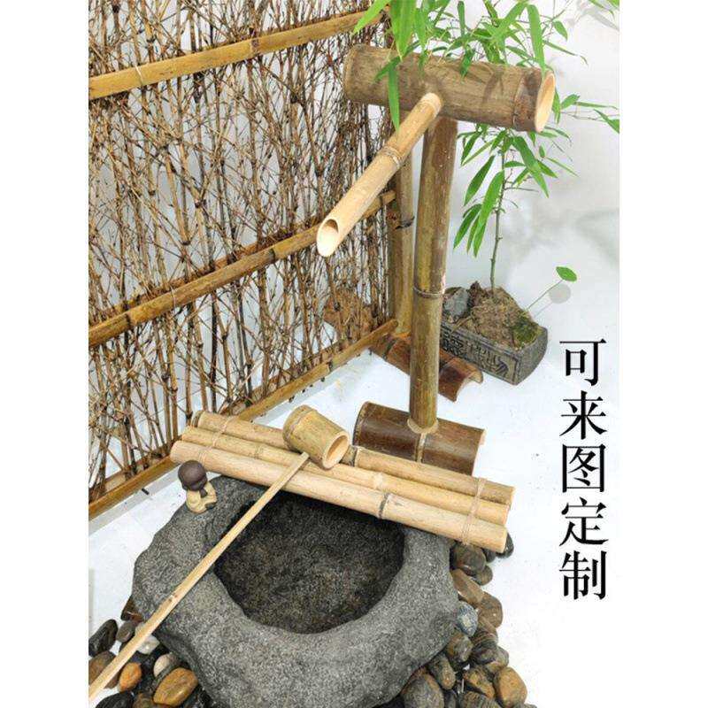 流水器摆件水泵过滤竹筒水循环系统竹日式石鱼缸缸落地竹排庭院
