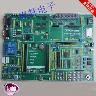 设计电路板、单片机设计、PBC代画、程序设计、感应电路板设计