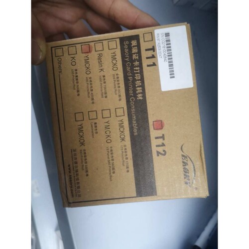 seaory飒瑞色带 T12彩色带 碳带 证卡打印机彩带