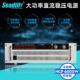 6KW老化用高压直流稳压电源200V30A可调开关直流电源HCP200