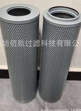 供应高压回油滤芯SH60740 FAX-630X20 FAX-630*20 液压油滤清