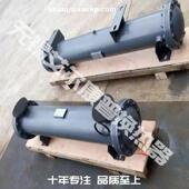 替代艾能空压机冷却器633H311011 58001 549U1FLT