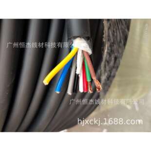 纯铜8X1.5平方护套线 专业音响工程安装线 高弹超软RVV护套音响线