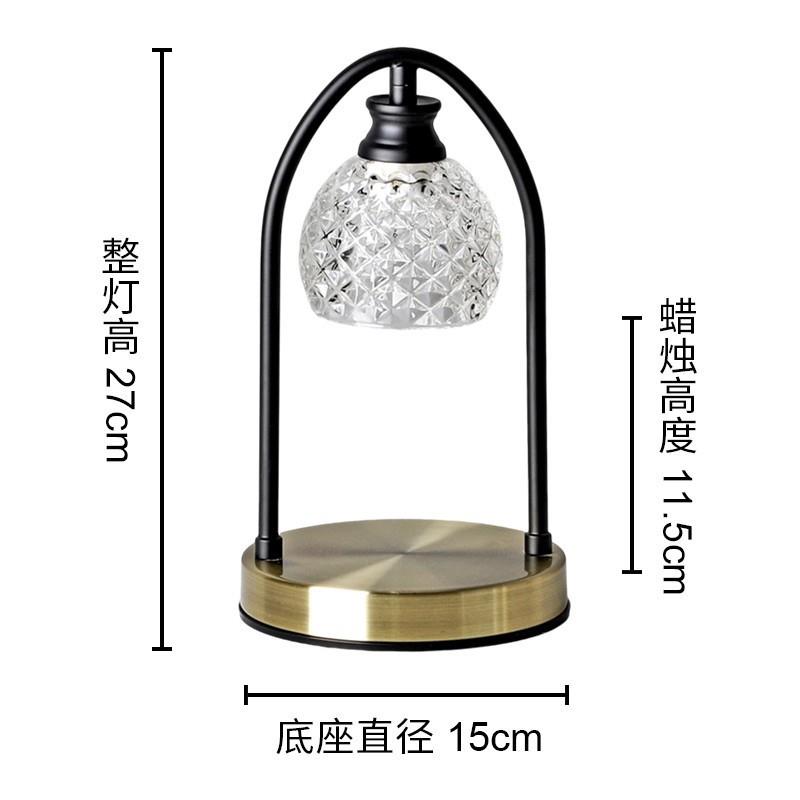 玻璃罩复古调亚马逊可定降时卧式LS-003灯节高度可升氛围定时伸缩