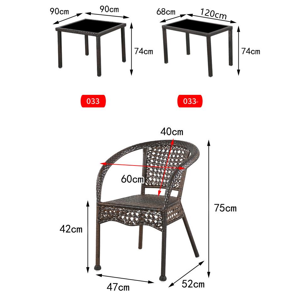 8V三件套阳台小桌椅组合休闲藤庭椅院方桌RWN椅子茶桌椅户外防水