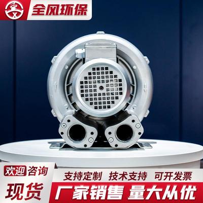 2RB510醉废气排放真空气JPC泵气.5KW抽真空排1风麻机