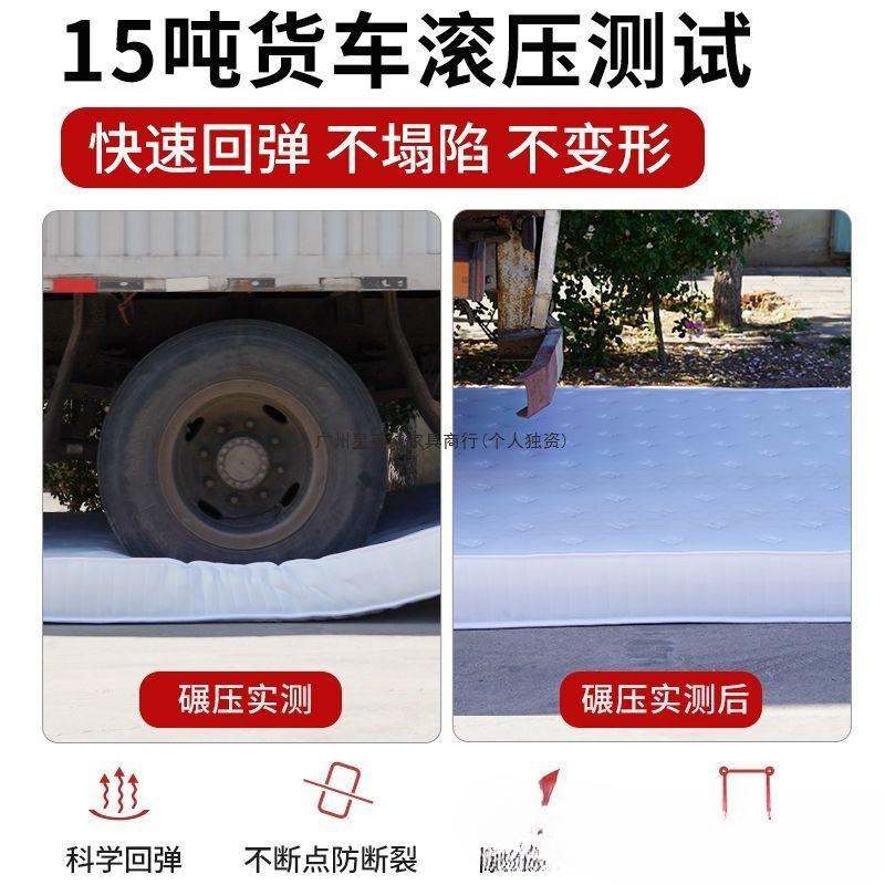 席梦思乳弹簧床垫1.8米硬.胶椰棕加15m家IOX用卧室厚20cm耐脏出租