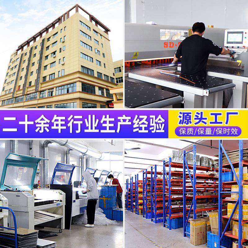 亚克力门牌号家用住木带灯号码牌宅创意高酒档店标791识牌装饰实