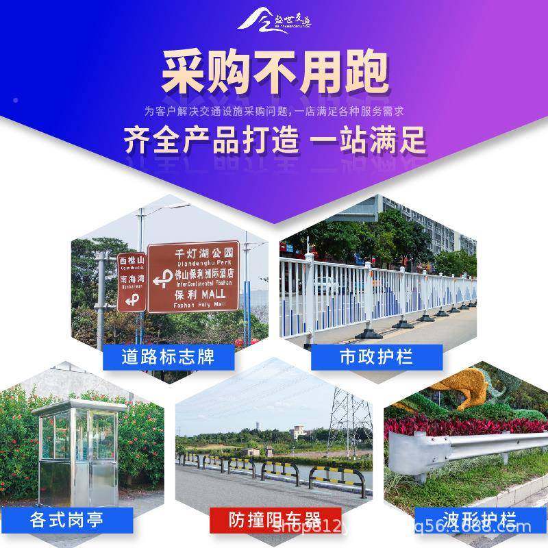 定道路不锈钢钢管示柱u203型防警撞挡车器防撞柱固桩路柱障反光柱