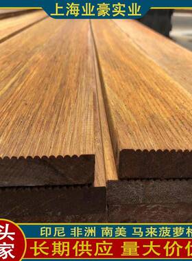 户外菠萝板格木厂家现货板印尼非洲南美菠萝格腐木地FSF古建木结