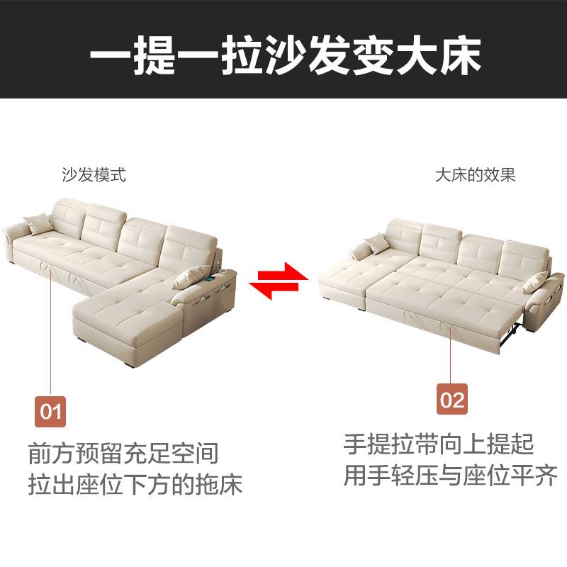 客多功能沙发床组小户型转角合物沙发折叠两用厅沙发新BK051皮储
