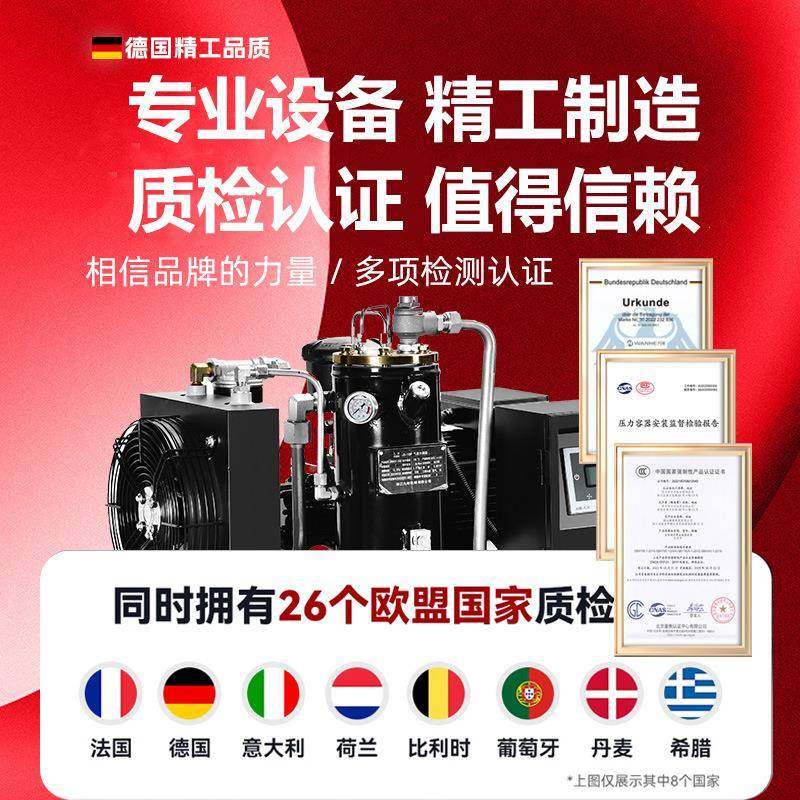 螺杆压式空压机气泵空气炮压缩机小型移缩动一体XTSGS-10喷涂机风