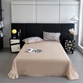 高档c250 2丝50m磨毛双人床单单秋冬季 裸睡件2024ADS柔茸防滑纯色