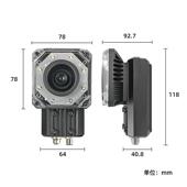 XT9601B化肥包装 外测工业检视觉机奶制品自相动分拣346高观速扫码