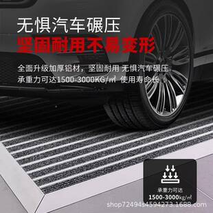 铝金地垫酒店商场合口公司进门防尘07218162垫门地嵌入式入户门蹭