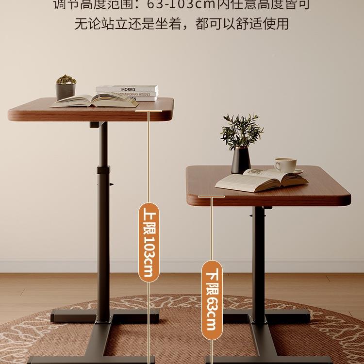床边家桌可移动升降桌子用沙发NTJ边桌叠琴谱架可折书桌简易学习