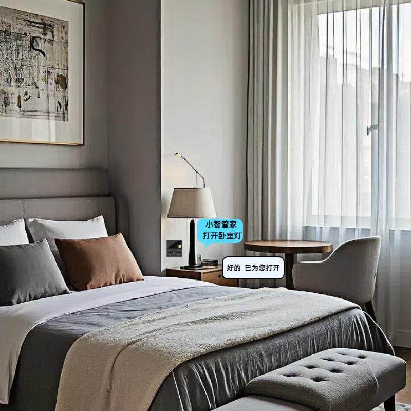 智能系酒店关智面开板刻字语音222零火民宿公寓宾馆能统开关,电子/电工,智能开关,淘宝优惠券,粉丝福利购,淘宝优惠卷