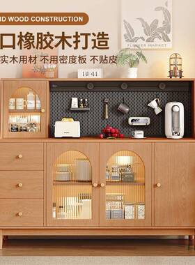 实木餐色边靠墙一体柜子储柜茶QGI水柜客厅置物柜物橱柜樱桃木矮