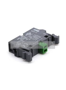 3ABBMSS系列三位置选择开关套装（灯）带M3SS2-42G-20INF;0061018