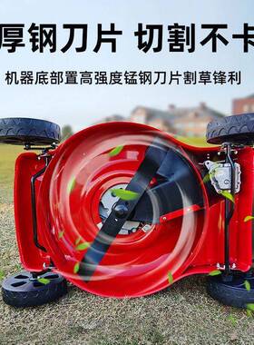 源头工厂推式割草机用农用手小除草机多功型能汽油草家坪00069修