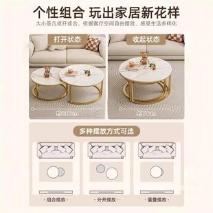 厂家销茶几客厅家用形小桌子小户圆型轻奢简直见详情约现代出用租