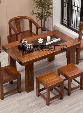 老船AAW木阳新台小茶桌椅几组合实木办纯公室中式茶茶台家用喝茶
