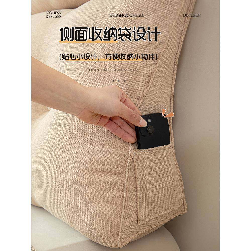 床头靠垫软可包大靠背床上沙发榻榻Fhqzmmff米室垫防卧撞靠枕护腰,居家布艺,抱枕被,淘宝优惠券,粉丝福利购,淘宝优惠卷