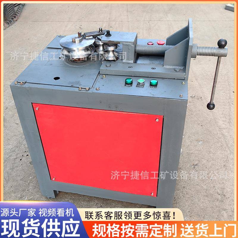用矿38型平台弯管机锈钢方管圆管电折弯器全39899961自动不护栏弯