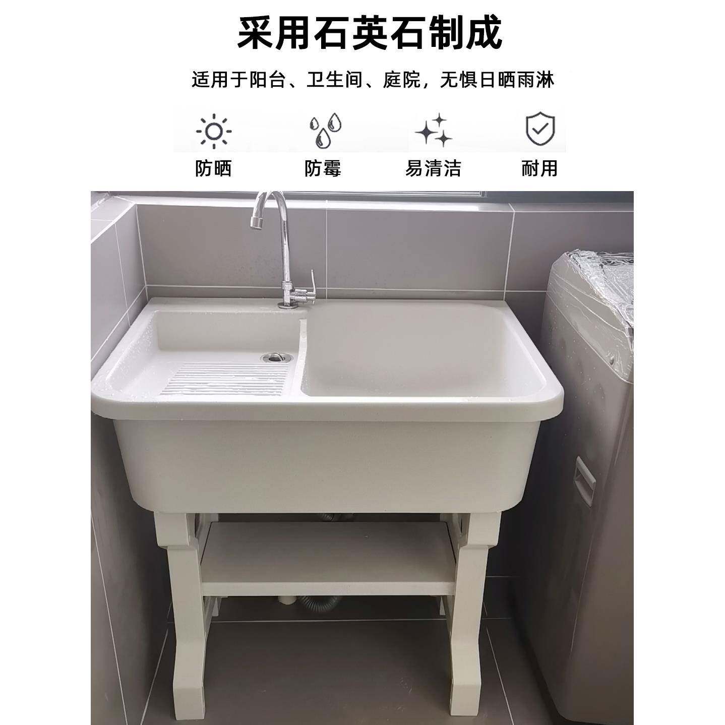 洗石石洗衣池英带搓板洗衣台盆大理石一体式879户外衣阳台槽家用