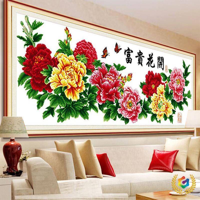 ?2开025年新款十字绣成品Fh(x}b*^机绣丹花出富贵春纯手工已绣好
