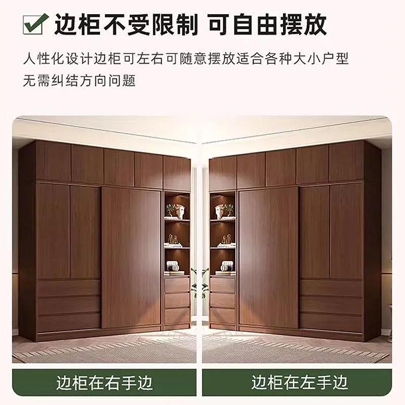橡木衣柜储物衣柜大TT-136容移门实木量衣家柜简约卧用衣橱柜衣柜