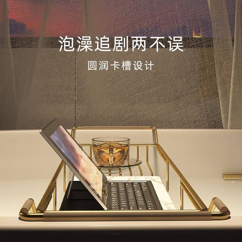 新品德国KGL985浴缸置物上架缩功能卫多生间泡澡浴室架子金色收伸