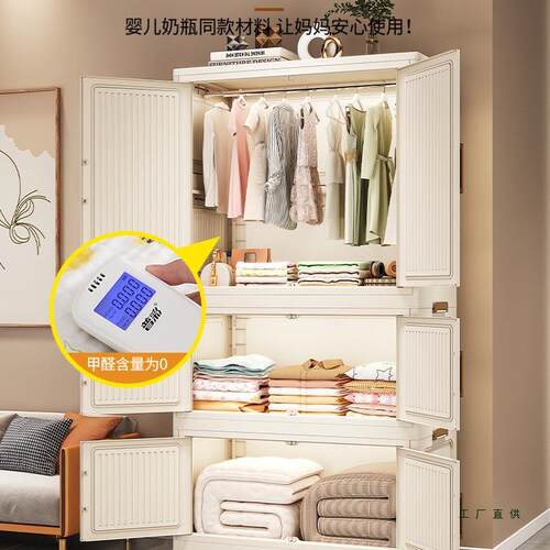免折叠衣柜加60厚置柜物柜家用卧室安装简易衣橱衣柜服宝宝衣储物