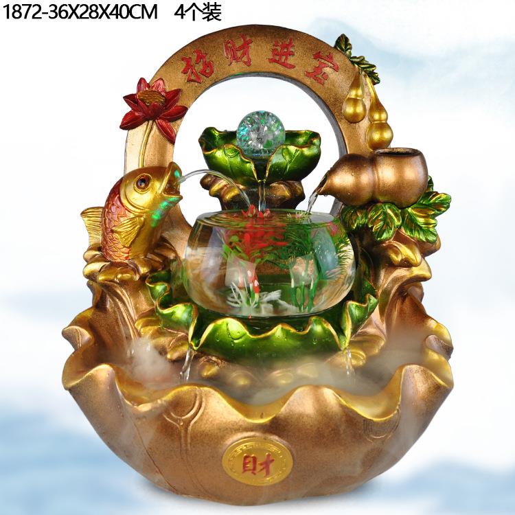 新办公室商务招财旺摆喷FTB件流水生财假山流运水泉室内水景鱼缸