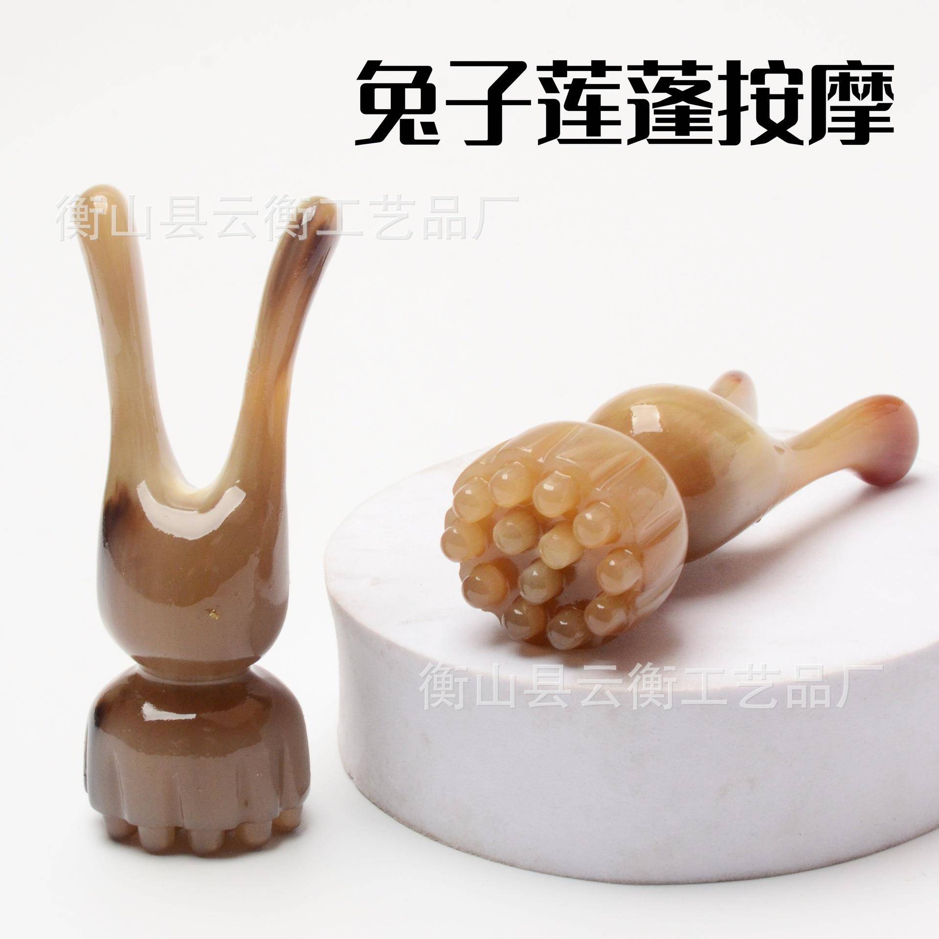 牛角刮按摩板牛角一体套装刮部板地家用面脸部颈部部全背身通用摊