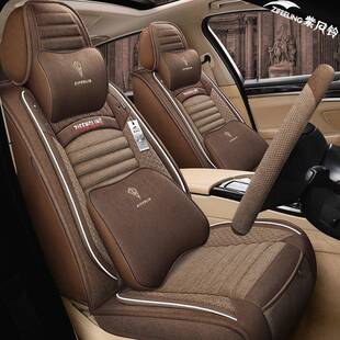 专汽用773车座套四季 四季 汽凌派3款 12016新款 垫 亚麻坐广垫2015款