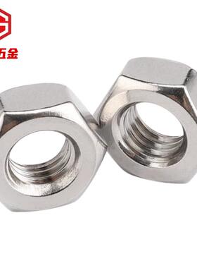 304不锈钢六角1螺母全栓螺螺帽螺丝EMS帽大M4M5M6M8M0M12M14M16M1