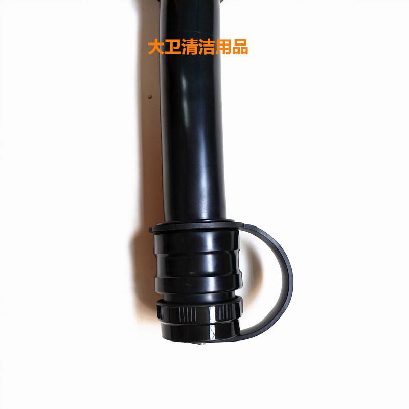 51洗地机放排污管排水管水洗地机管554管子0配件