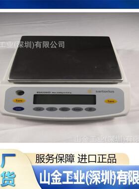 科技SBSA4202-ARTO4RIUS赛多利天标准分析平BSA202-斯1CCN