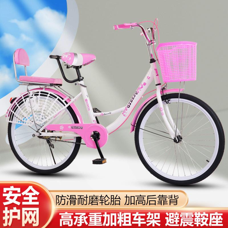 单车自行车年人便宜轻便通勤大大人2厂家直供寸成26淑女中童学4生