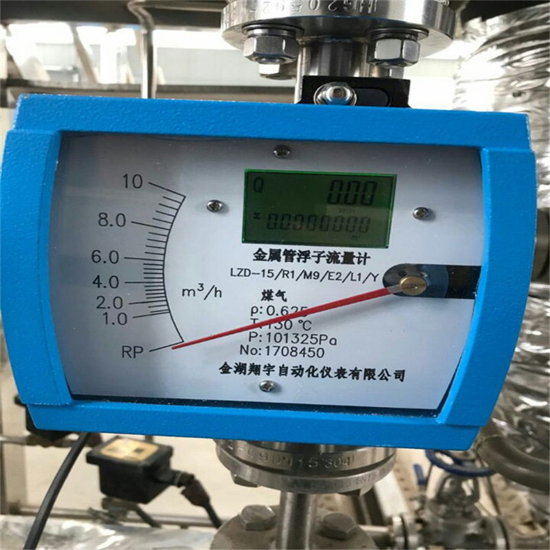 LZZ-80金属管浮子流量计