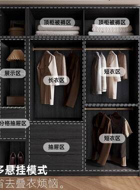 实全木藤编门衣柜家卧室推用ATP拉滑移门储柜中古风黑色橡木大物