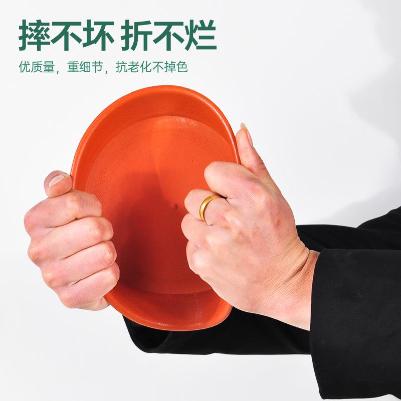 厂家直销加厚形托盘仿陶花塑料托盘盆圆托栽盘盆托盘加T-1厚花盆