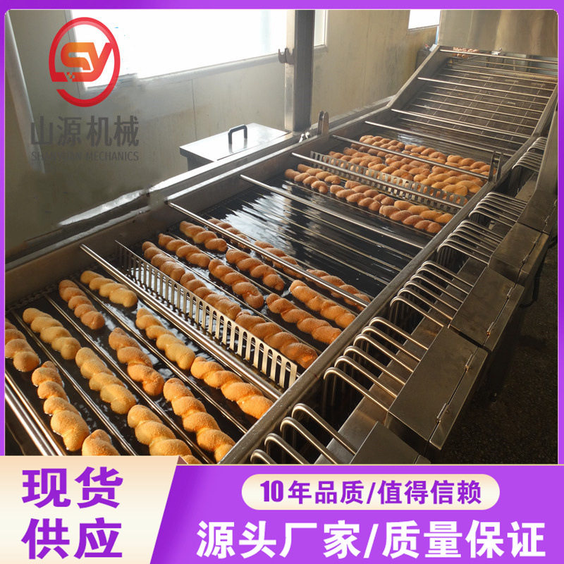 全自动除渣奶酪面包油炸机