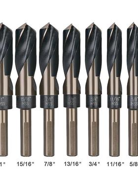 英制8件套小麻花钻柄钻头高速钢等柄套麻花INX钻8件盒铝装钻头