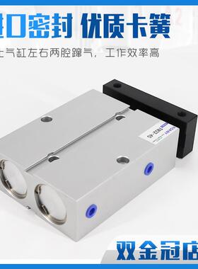 *双杆双轴气缸TN/DVVBA32100/2T0/30/40/50/6/70/75/90/100/125/1