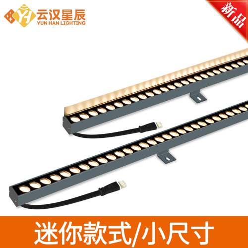 ?ED洗墙灯户灯外防水迷你形超细小尺寸灯条轮廓灯线外YHXQ98K墙条