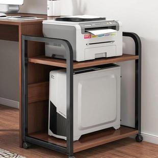 电放打印机置架落地放置柜搁架子可移动办ali—804公室桌边物脑主