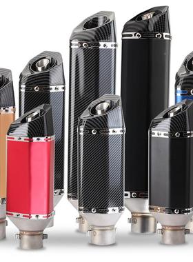 机车通用排气NINJA400RZ9管003S1000蝎RR圆尾87557小六角天尾段