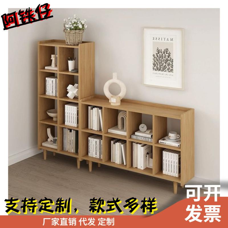 现格代家用实木多落地书柜约方子简立耳书架客厅UNX层置物架厂家